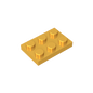 GDS-510 - Plate 2 x 3