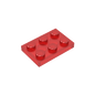 GDS-510 - Plate 2 x 3