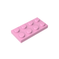 GDS-511 - Plate 2 x 4
