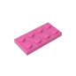 GDS-511 - Plate 2 x 4