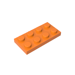 GDS-511 - Plate 2 x 4