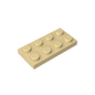 GDS-511 - Plate 2 x 4