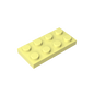 GDS-511 - Plate 2 x 4