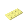 Cool Yellow 226