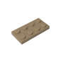 GDS-511 - Plate 2 x 4