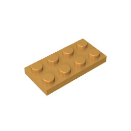 GDS-511 - Plate 2 x 4