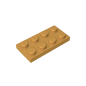 GDS-511 - Plate 2 x 4