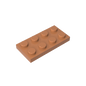 GDS-511 - Plate 2 x 4