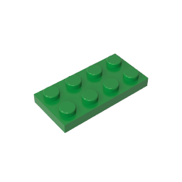 GDS-511 - Plate 2 x 4