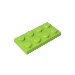 GDS-511 - Plate 2 x 4
