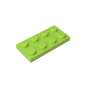 GDS-511 - Plate 2 x 4
