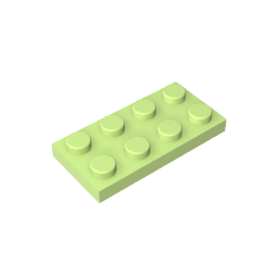 GDS-511 - Plate 2 x 4