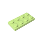 GDS-511 - Plate 2 x 4