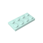GDS-511 - Plate 2 x 4