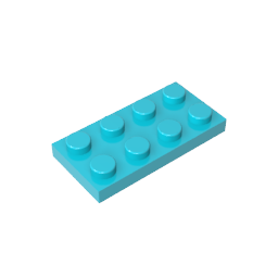 GDS-511 - Plate 2 x 4