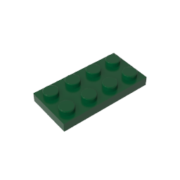 GDS-511 - Plate 2 x 4