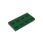 GDS-511 - Plate 2 x 4