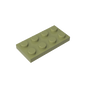 GDS-511 - Plate 2 x 4