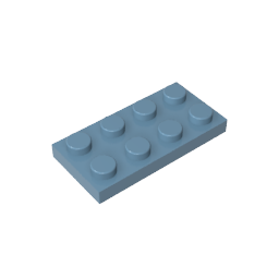 GDS-511 - Plate 2 x 4