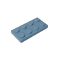 GDS-511 - Plate 2 x 4