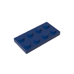 GDS-511 - Plate 2 x 4