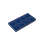 GDS-511 - Plate 2 x 4