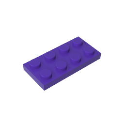 GDS-511 - Plate 2 x 4