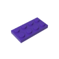 GDS-511 - Plate 2 x 4
