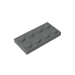 GDS-511 - Plate 2 x 4