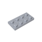 GDS-511 - Plate 2 x 4