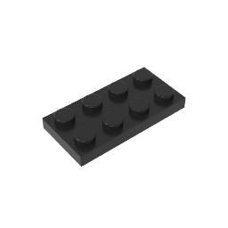 GDS-511 - Plate 2 x 4