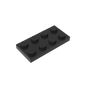 GDS-511 - Plate 2 x 4
