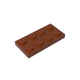 GDS-511 - Plate 2 x 4