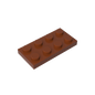 GDS-511 - Plate 2 x 4