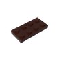 GDS-511 - Plate 2 x 4