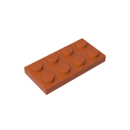 GDS-511 - Plate 2 x 4