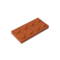 GDS-511 - Plate 2 x 4