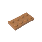 GDS-511 - Plate 2 x 4