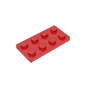 GDS-511 - Plate 2 x 4