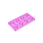 GDS-511 - Plate 2 x 4