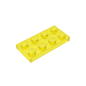 GDS-511 - Plate 2 x 4