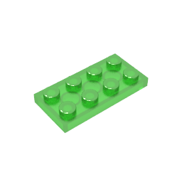 GDS-511 - Plate 2 x 4
