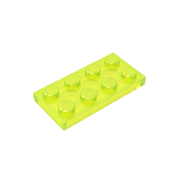 GDS-511 - Plate 2 x 4