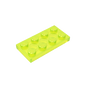 GDS-511 - Plate 2 x 4