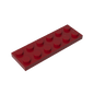 GDS-512 - Plate 2 x 6