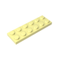 GDS-512 - Plate 2 x 6