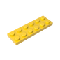 GDS-512 - Plate 2 x 6