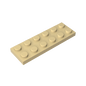 GDS-512 - Plate 2 x 6