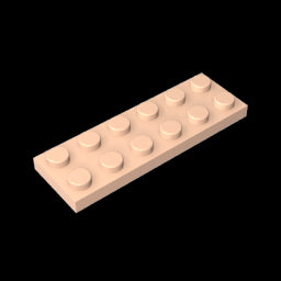 GDS-512 - Plate 2 x 6