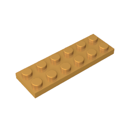 GDS-512 - Plate 2 x 6